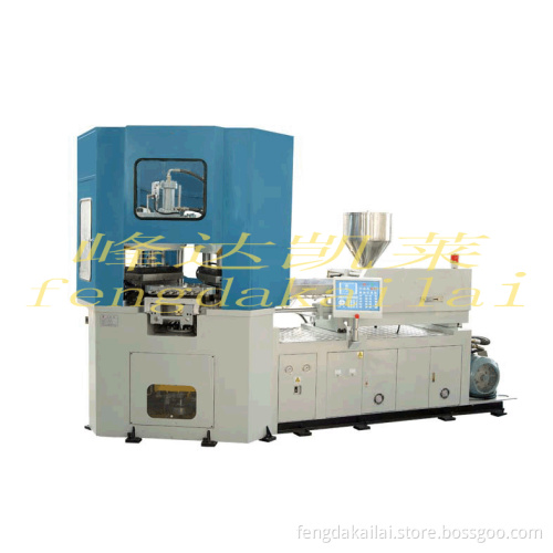Three Station Injection Blow Molding Machine (IB-45)